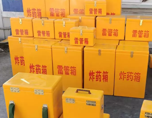 安宁炸药箱雷管箱具体有什么用处？