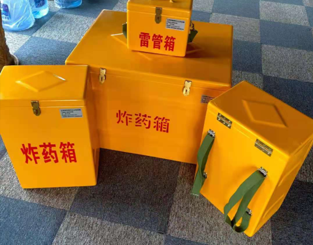安宁矿用炸药储存箱防止生锈的方法与措施