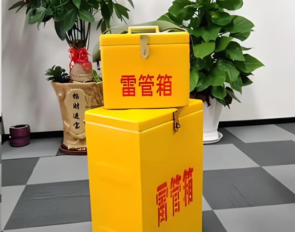 安宁炸药箱雷管箱在运输过程中的注意事项