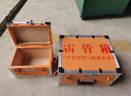 安宁不同材质的雷管箱性能上有什么区别？