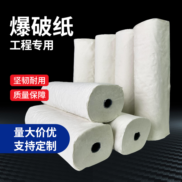 安宁什么是液氧爆破技术？