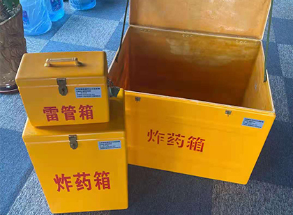 安宁玻璃雷管箱生产标准全解析：安全、性能与合规的基石